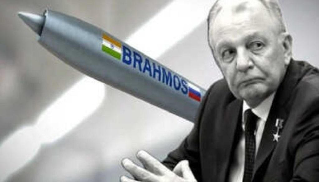 भारत-रूस के एक साथ ‘ब्रह्मोस’ निर्माण के ‘मास्टरमाइंड’ का निधन