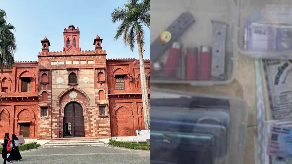 अलीगढ़ मुस्लिम यूनिवर्सिटी में छापा; छात्र के कमरे से 2 मैगज़ीन, जिंदा कारतूस, 8 मोबाईल, नकली नोट बरामद