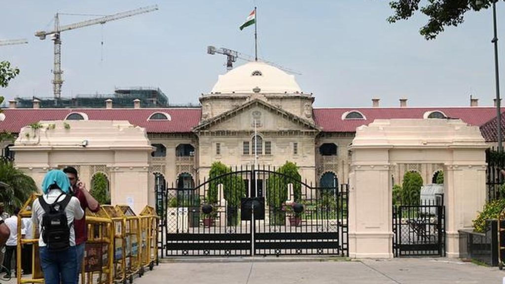 मुस्लिम छात्राओं पर FIR रद्द करने से इनकार; हिंदू लड़की को इस्लाम अपनाने के लिए बनाया दबाव