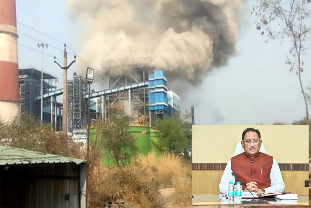 छत्तीसगढ़ वेदांता प्लांट में बॉयलर फटा, 9 मौत, सीएम बोले- दोषियों के खिलाफ होगी कार्रवाई