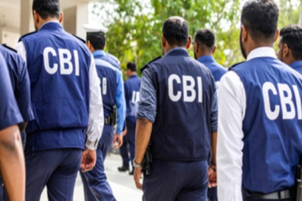 ​सीबीआई ने रिलायंस कम्युनिकेशंस मामले में दो वरिष्ठ अधिकारियों को किया गिरफ्तार