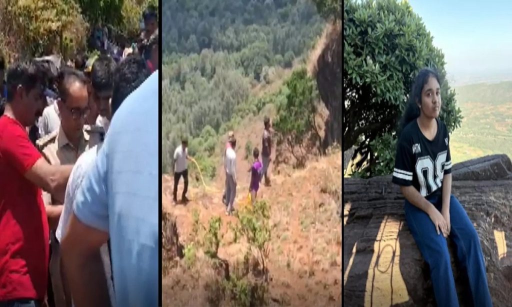 कर्नाटक: ट्रेकिंग के दौरान लापता केरल की किशोरी 4 दिन बाद मृत मिली, परिस्थितियों पर उठे सवाल