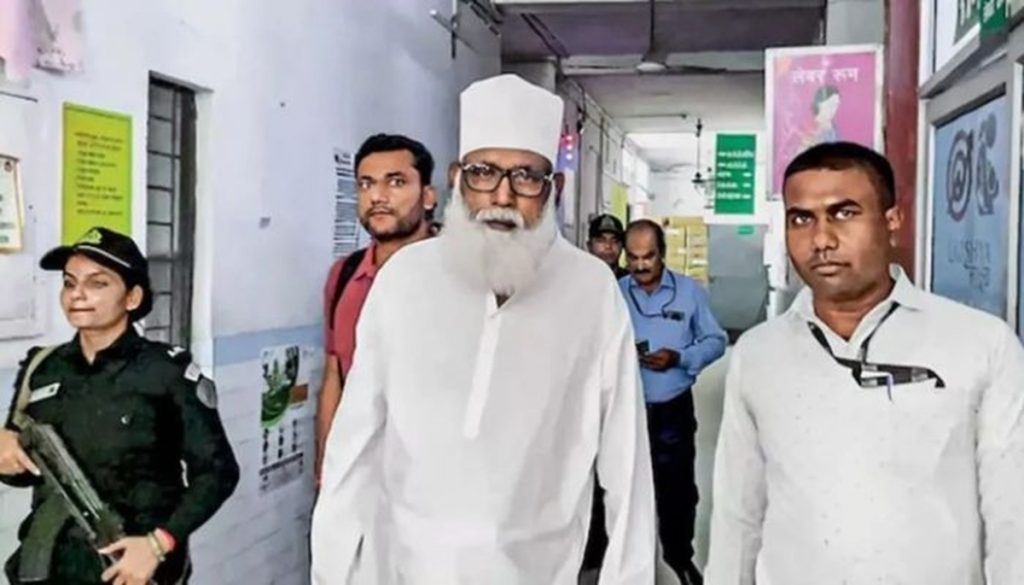 ‘छांगुर बाबा’ की डिस्चार्ज याचिका खारिज; NIA कोर्ट ने आरोप तय कर ट्रायल शुरू करने का दिया आदेश