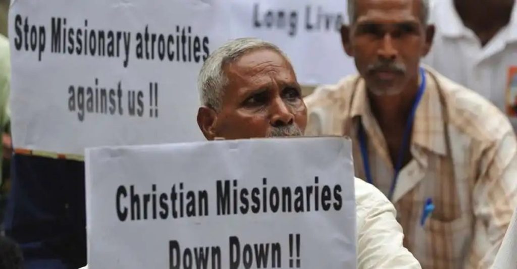 ईसाइयत का प्रचार करने वाले तीन अमेरिकियों को ‘भारत छोड़ो’ नोटिस