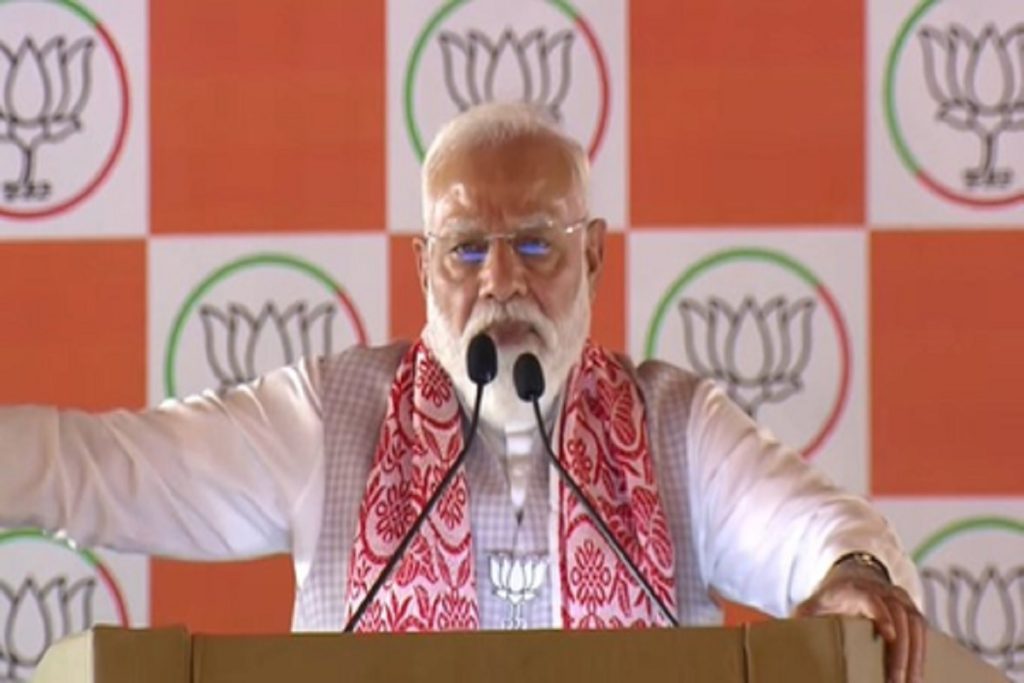 असम में उत्साह देख कांग्रेस पस्त, पीएम मोदी  का तीखा हमला!