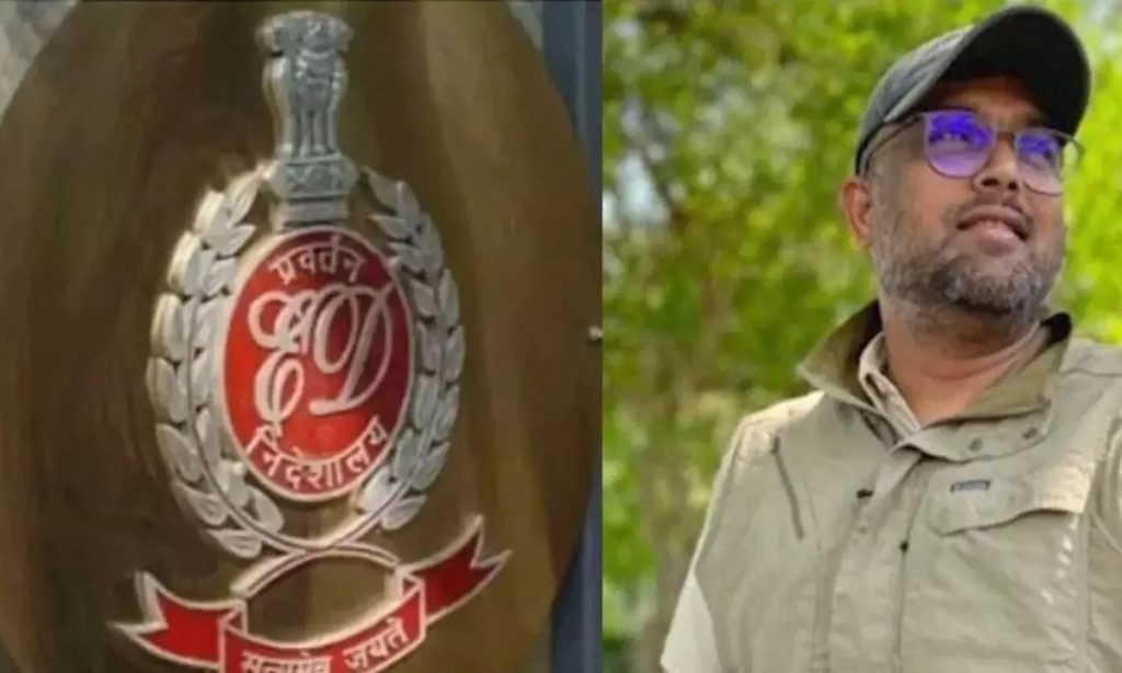 बंगाल कोयला घोटाला मामले में आई-पैक के सह-संस्थापक गिरफ्तार