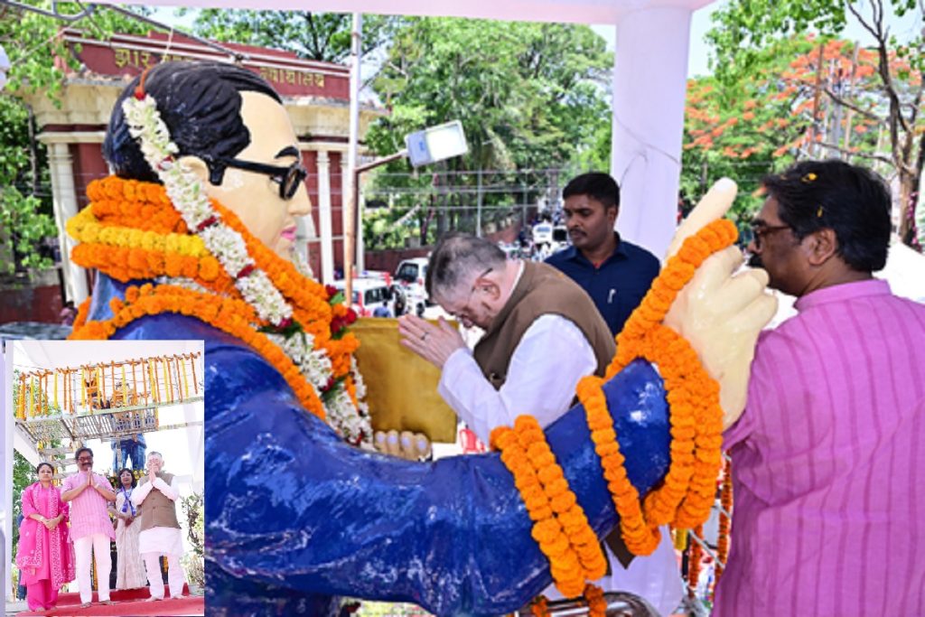 झारखंड राज्यपाल, मुख्यमंत्री ने डॉ अंबेडकर को नमन, अपनाएं उनके आदर्श