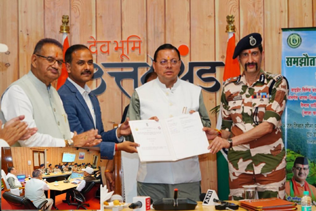 उत्तराखंड में धामी सरकार का बड़ा फैसला,आईटीबीपी जवानों को ताजे फल-सब्जियां!