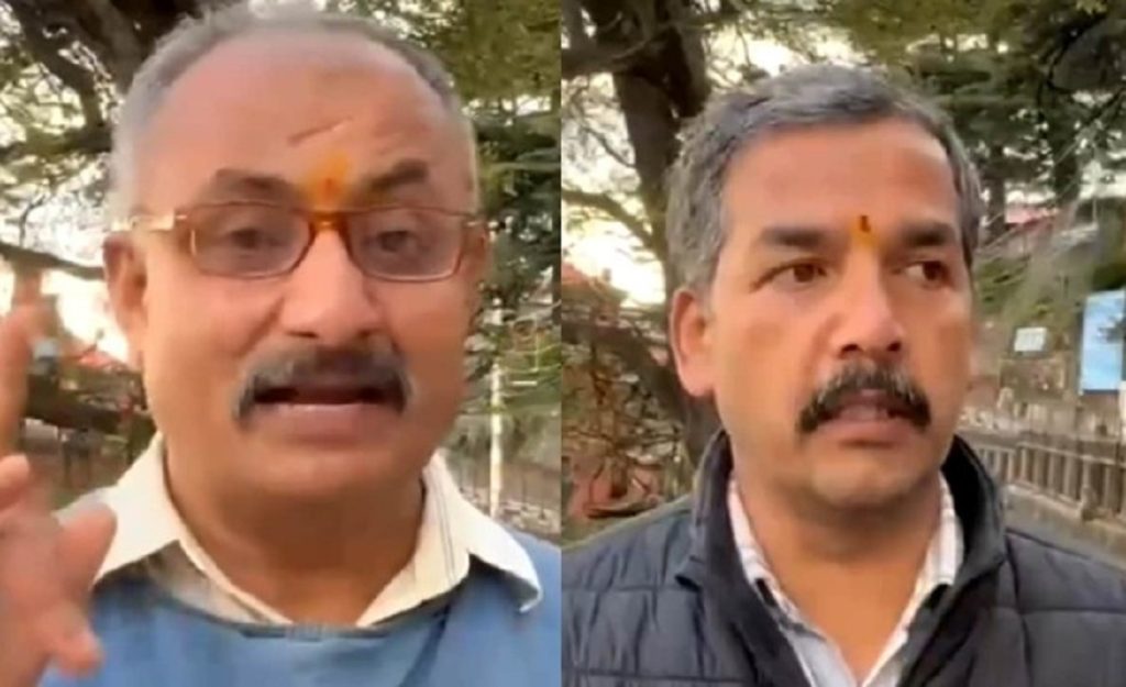 शिमला के राम मंदिर हॉल में ‘निकाह’ आयोजन पर विवाद; हिंदू संगठनों का विरोध