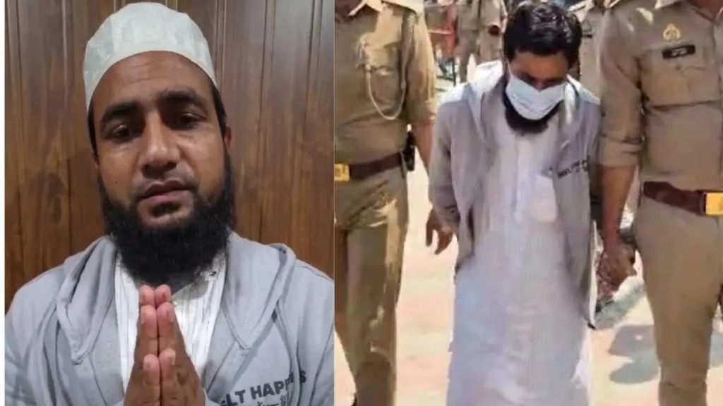 सीएम योगी आदित्यनाथ की मां पर आपत्तिजनक टिप्पणी करने वाला मौलाना बिहार से गिरफ्तार