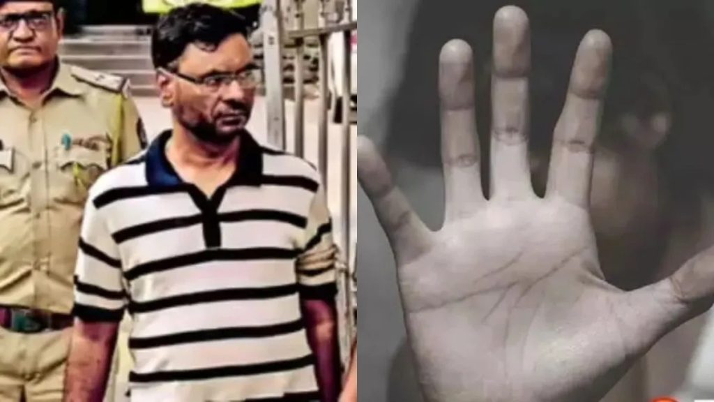 NGO की आड़ में धर्मांतरण और यौन शोषण का खेल; रियाज काजी गिरफ्तार