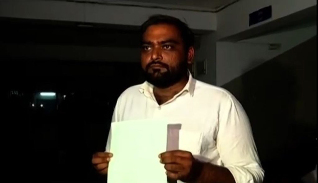 AAP नेता ने चुनाव टिकट के लिए मांगे 18 लाख, उम्मीदवार को दिया फर्जी टिकट