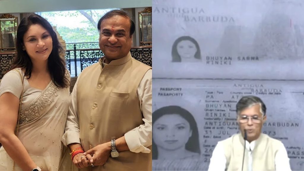 पवन खेड़ा के दिल्ली आवास पर पहुंची आसाम पुलिस