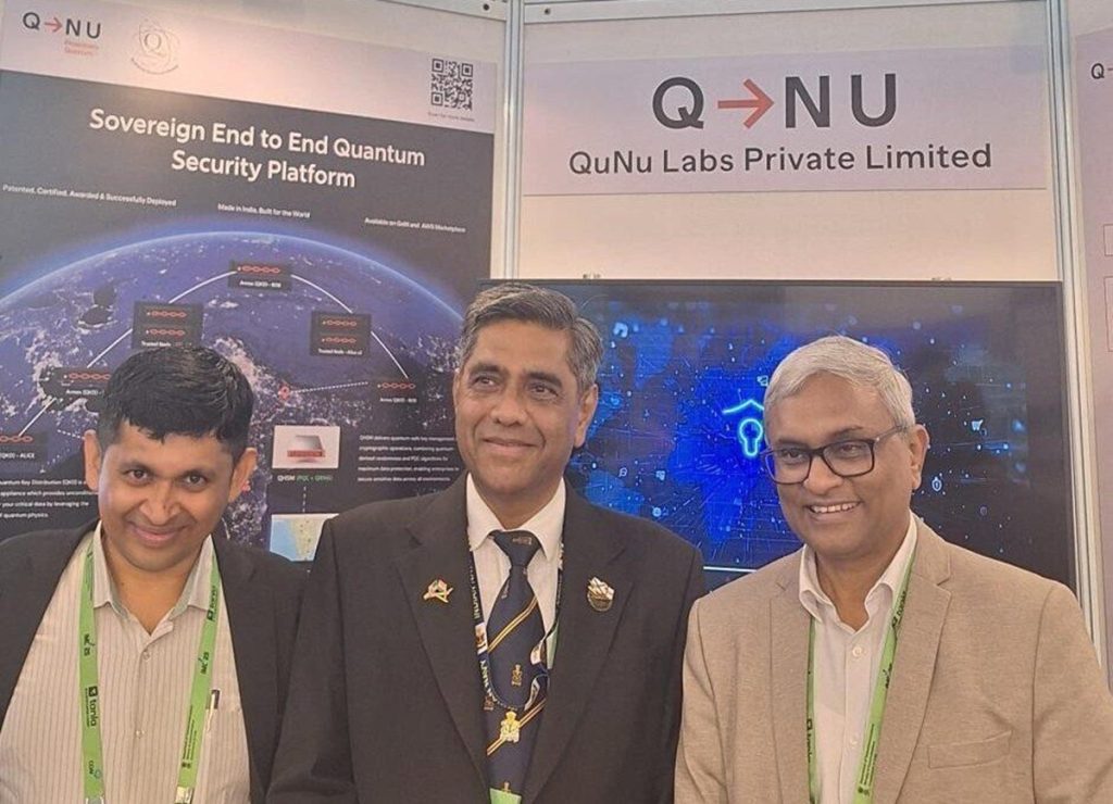 QNu Labs बनाएगी 1,000 किमी से लंबी दुरी का क्वांटम नेटवर्क