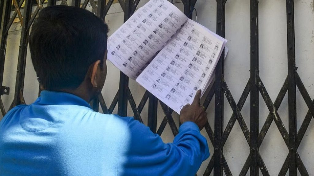 पश्चिम बंगाल SIR: 91 लाख से अधिक वोटर सूची से बाहर