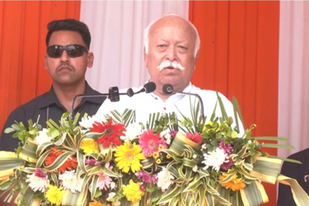 सनातन धर्म आज पूरी दुनिया को सही दिशा दिखा रहा है : डॉ. मोहन भागवत