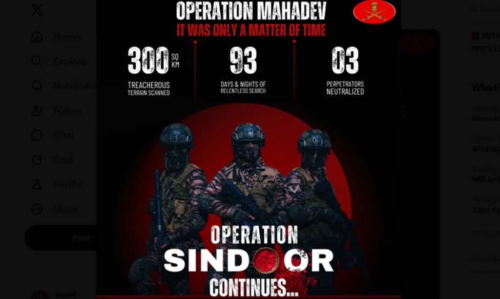 “भारत के खिलाफ कृत्यों का जवाब निश्चित!”