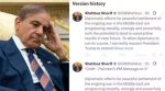 Shahbaz Sharif's 'DRAFT' post exposed, questions raised on Pakistan's role