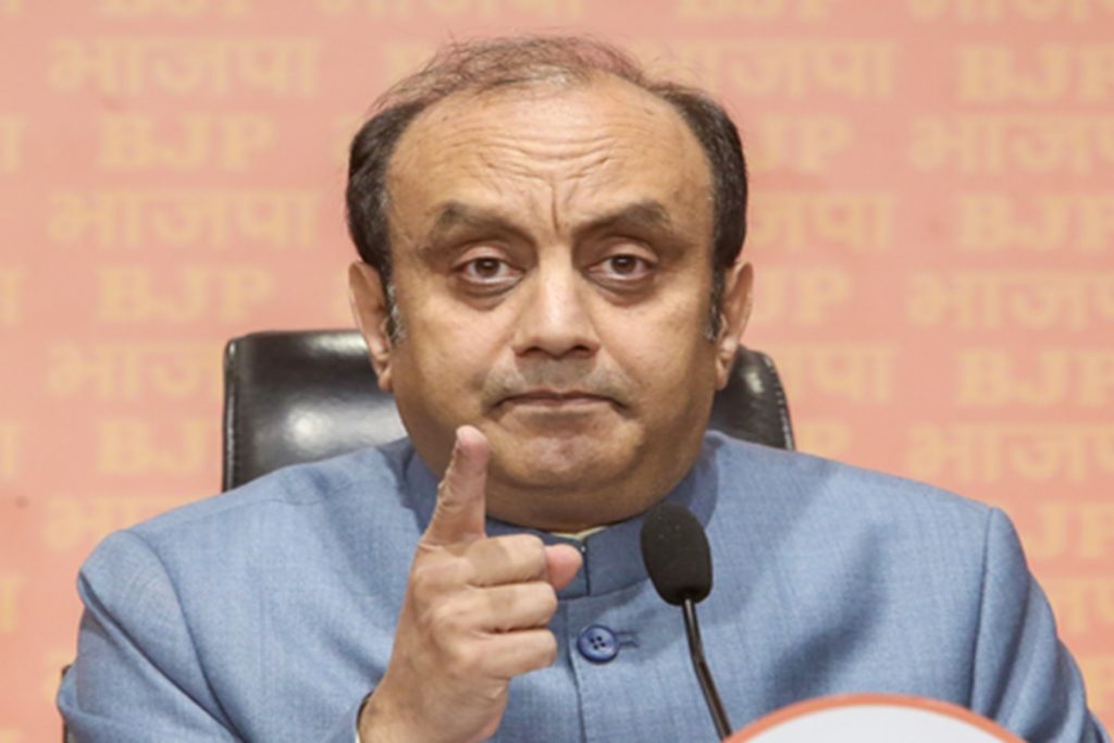 राष्ट्रवाद-विकास की धारा गंगासागर तक पहुंचेगी, नहीं रोक सकता कोई: त्रिवेदी! 