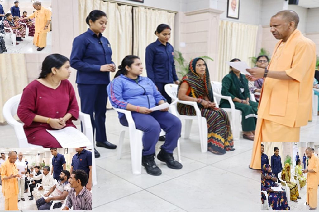 यूपी : सीएम योगी का अधिकारियों को निर्देश, ‘समय सीमा के भीतर करना होगा समाधान’!