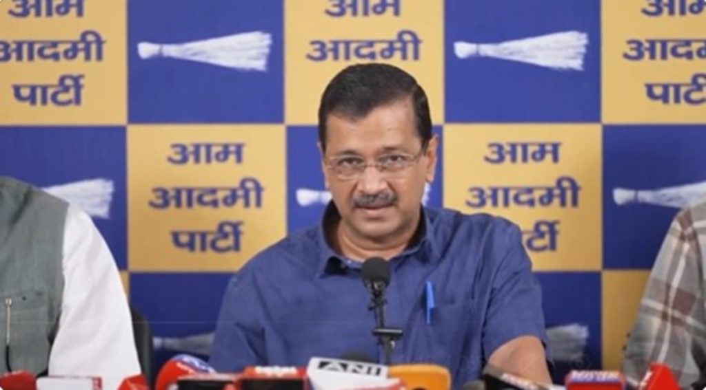 नीट पेपर लीक: ‘नेपाल जैसी हिंसा’ भड़काना चाहते हैं केजरीवाल?