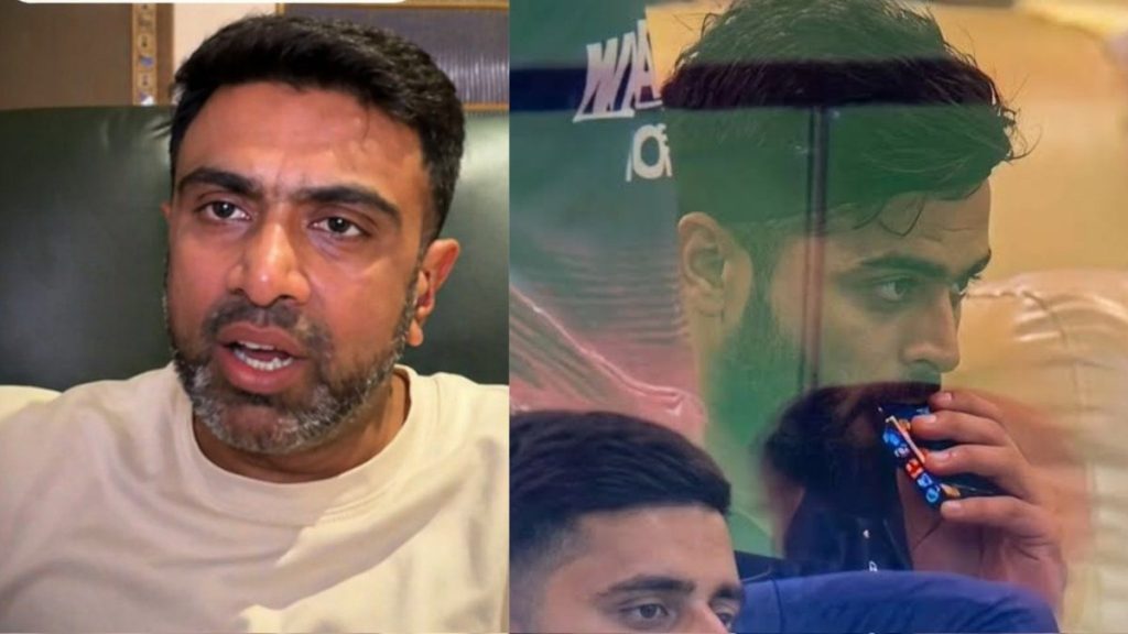 “आप निजी पसंद के काम निजी जगह पर करें” रियान पराग के ई सिगरेट मामलें पर बोले आर. आश्विन