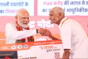 Over 1 billion health records linked to Ayushman Bharat health accounts