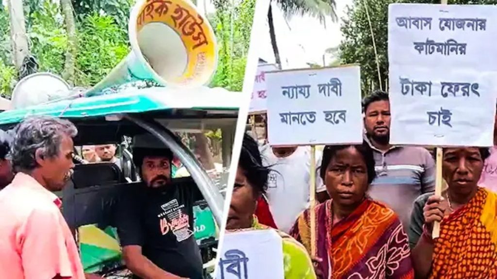 कूचबिहार में ‘कट मनी’ वापसी की अनोखी मुहिम, TMC नेता को लाउडस्पीकर से रोज दिलाई जा रही याद