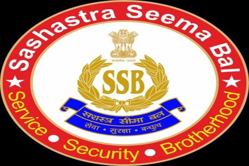 सरकारी नौकरी अलर्ट, एसएसबी में 50 कांस्टेबल पदों पर भर्ती, जल्द आवेदन करें!