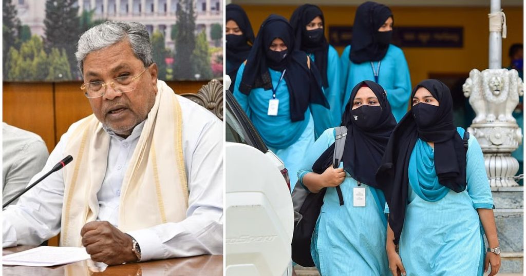 कर्नाटक: कांग्रेस सरकार ने स्कूल-कॉलेजों में हिजाब पहनने की दी अनुमति