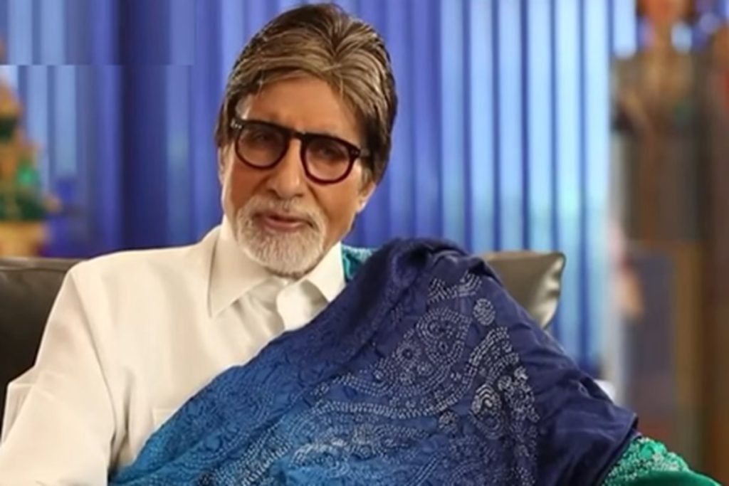 खुद को कैसे फिट और फाइन रखते हैं अमिताभ बच्चन, प्रशंसकों को खुद बताया सीक्रेट!