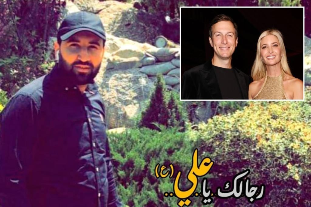 IRGC के आतंकवादी ने ट्रंप की बेटी की हत्या की रची साजिश