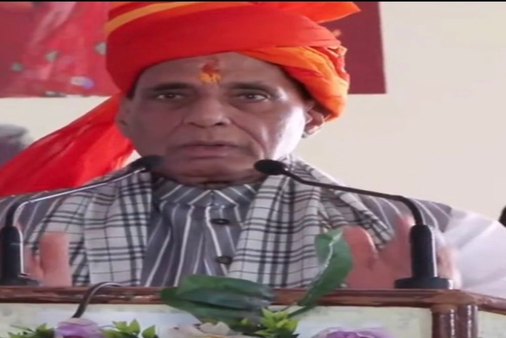 नागरिकों पर हमला हुआ, तो घर में घुसकर जवाब देंगे: राजनाथ सिंह!