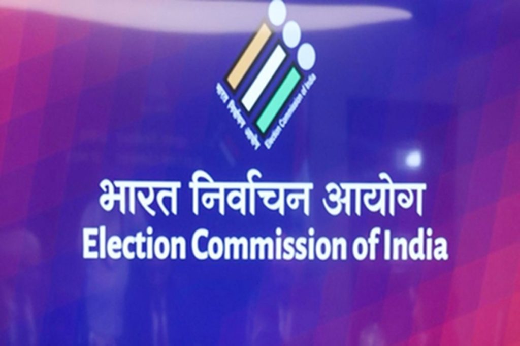 बंगाल में फाल्टा सीट छोड़ बाकी चुनाव प्रक्रिया पूरी, विशेष पर्यवेक्षक कार्यमुक्त!