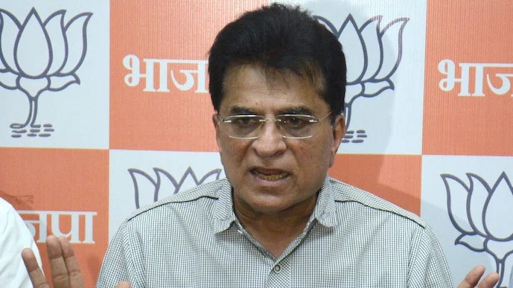 रिहायशी इलाकों में खुले में पशु वध का विरोध