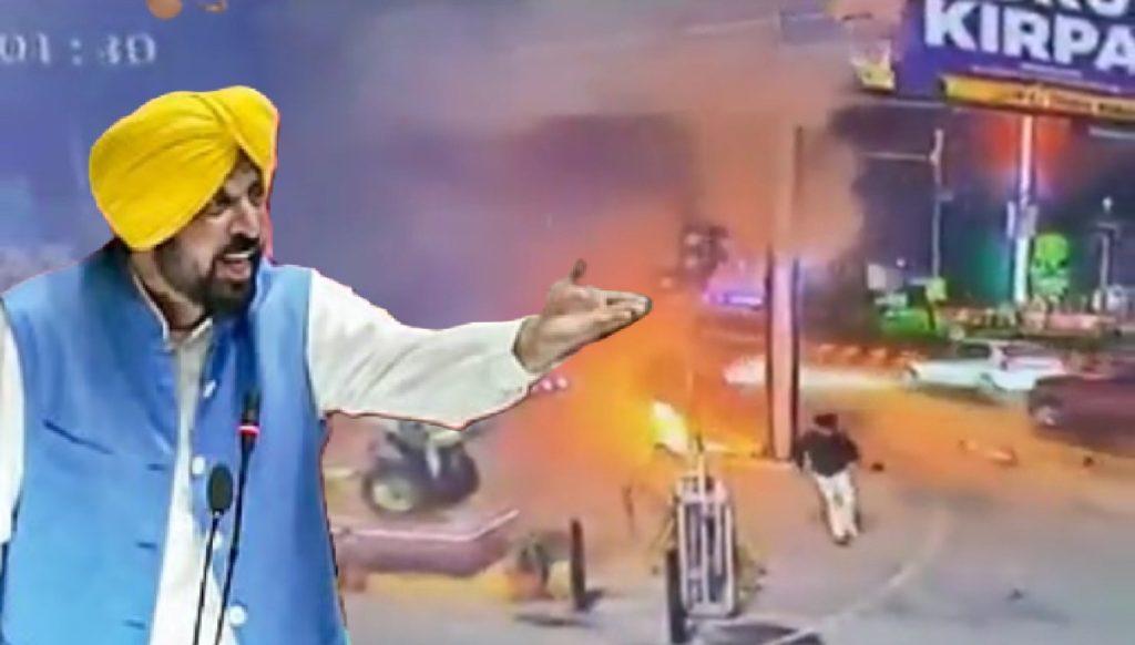 सीएम भगवंत मान ने जालंधर और अमृतसर में धमाकों के लिए भाजपा पर लगाया आरोप