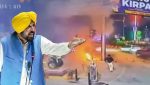 CM Bhagwant Mann blames BJP for the blasts in Jalandhar and Amritsar