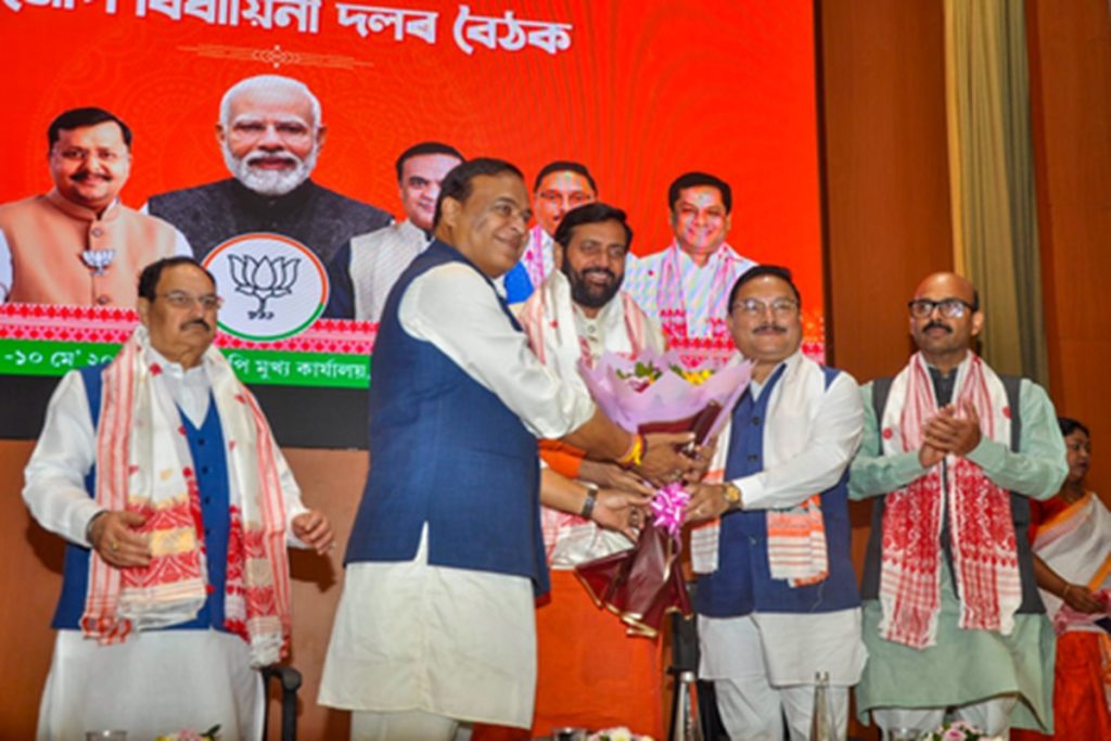 असम में भारी जनादेश प्रधानमंत्री मोदी पर जनता के भरोसे का प्रतिबिंब : हिमंता सरमा!