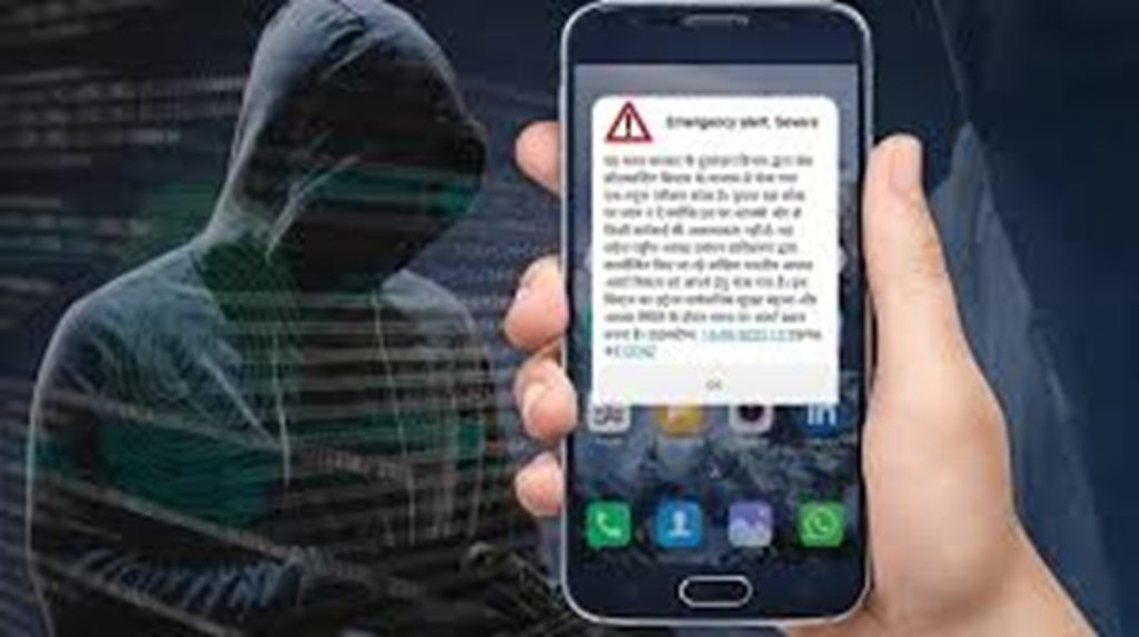 Everyone's phone rang at the same time, and an alert appeared on their mobile phones! What's the matter?