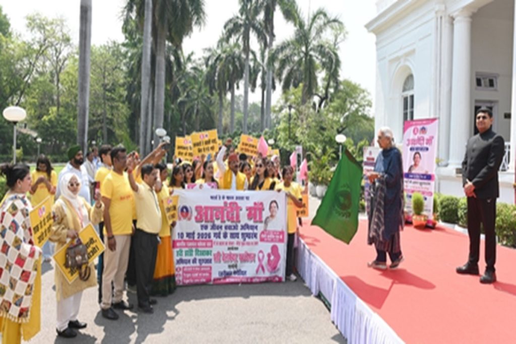 मदर्स डे पर राज्यपाल ने कैंसर जागरूकता यात्रा को दिखाई हरी झंडी!