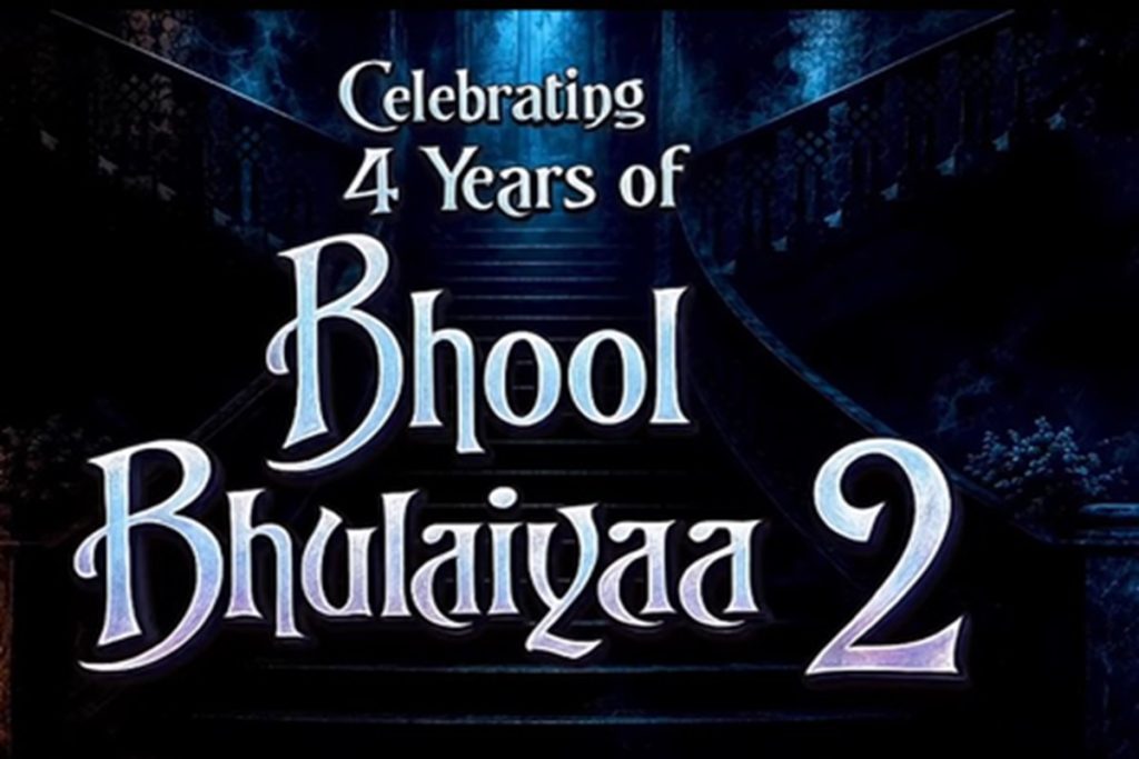‘भूल भुलैया 2’ के 4 साल पूरे होने निर्देशक अनीस बज्मी ने दर्शकों का जताया आभार!