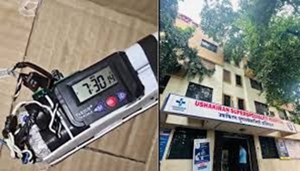 पुणे अस्पताल में IED बम रखने के आरोप में संदिग्ध गिरफ्तार, ATS की बड़ी कार्रवाई