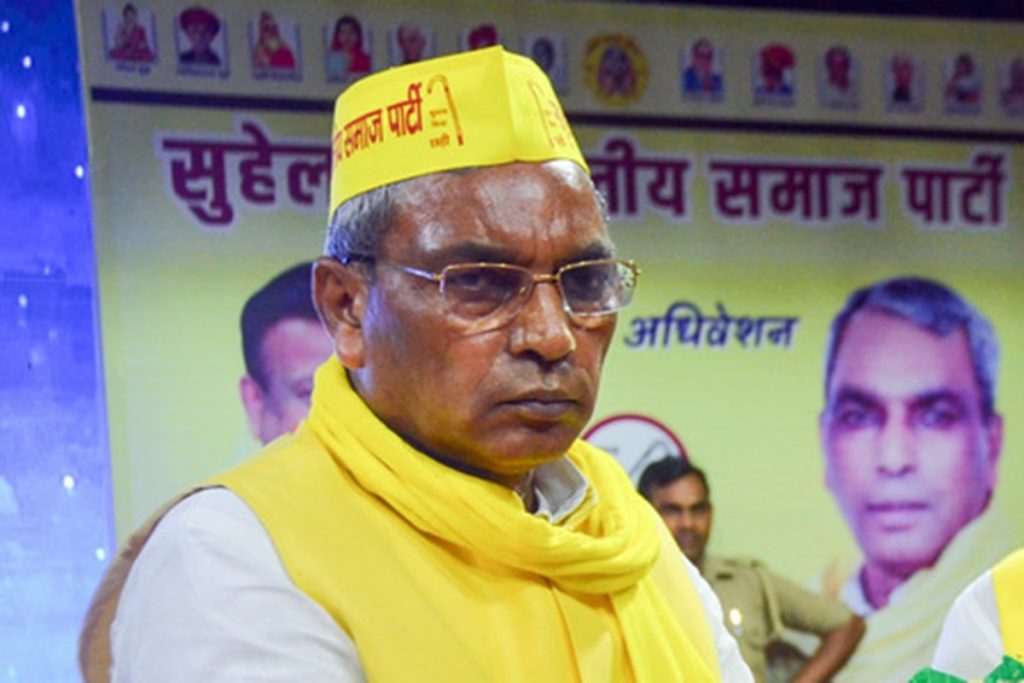राजभर का अखिलेश पर तंज, बोले- 2027 हार की तैयारी, अभी से ईवीएम बहाने की तैयारी!