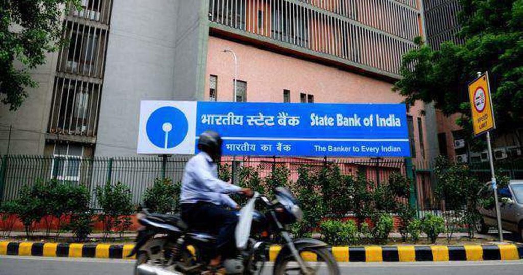 TCS के बाद SBI में ‘कॉर्पोरेट जिहाद’ का आरोप; विवाहित हिंदू महिला को बनाया निशाना