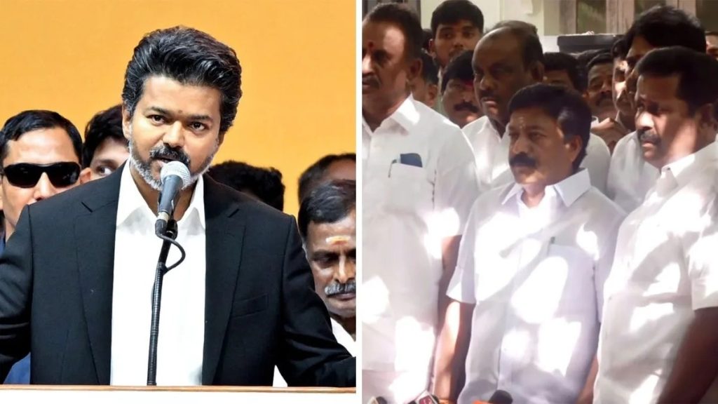 AIADMK में फूट, शन्मुगम गुट के विधायक विजय सरकार के समर्थन में उतरे