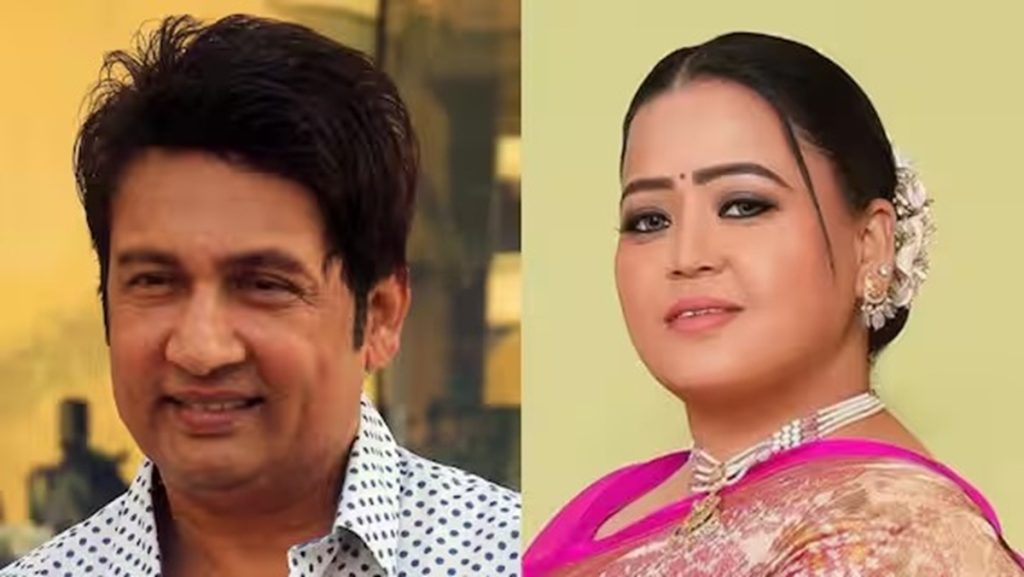 “या अल्लाह! दही भल्ला!” कहना मज़हब का अपमान नहीं: भारती सिंह, शेखर सुमन को अदालत से बड़ी राहत