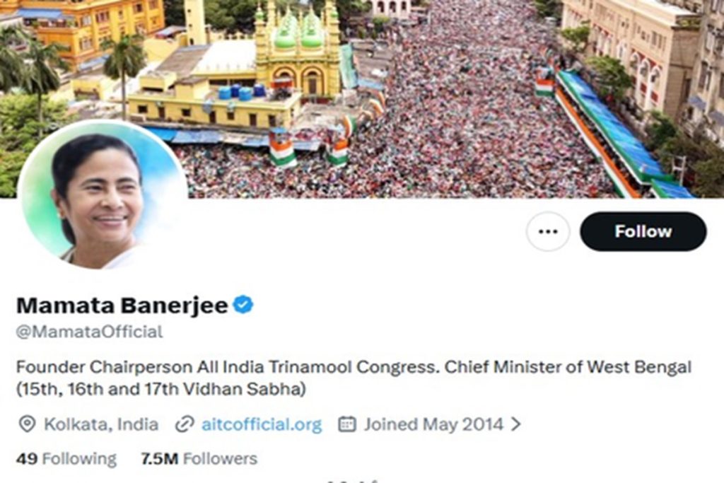 सुवेंदु ने अपडेट किया एक्स प्रोफाइल, ममता ने ‘एक्स सीएम’ लिखने से परहेज!