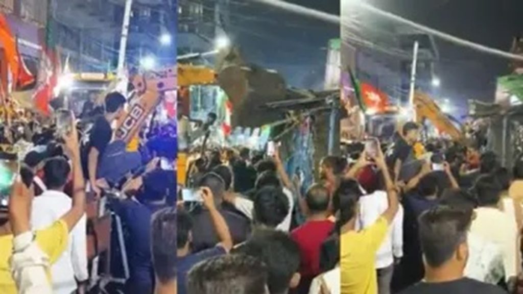कोलकाता में टीएमसी कार्यालय पर बुलडोज़र कार्रवाई