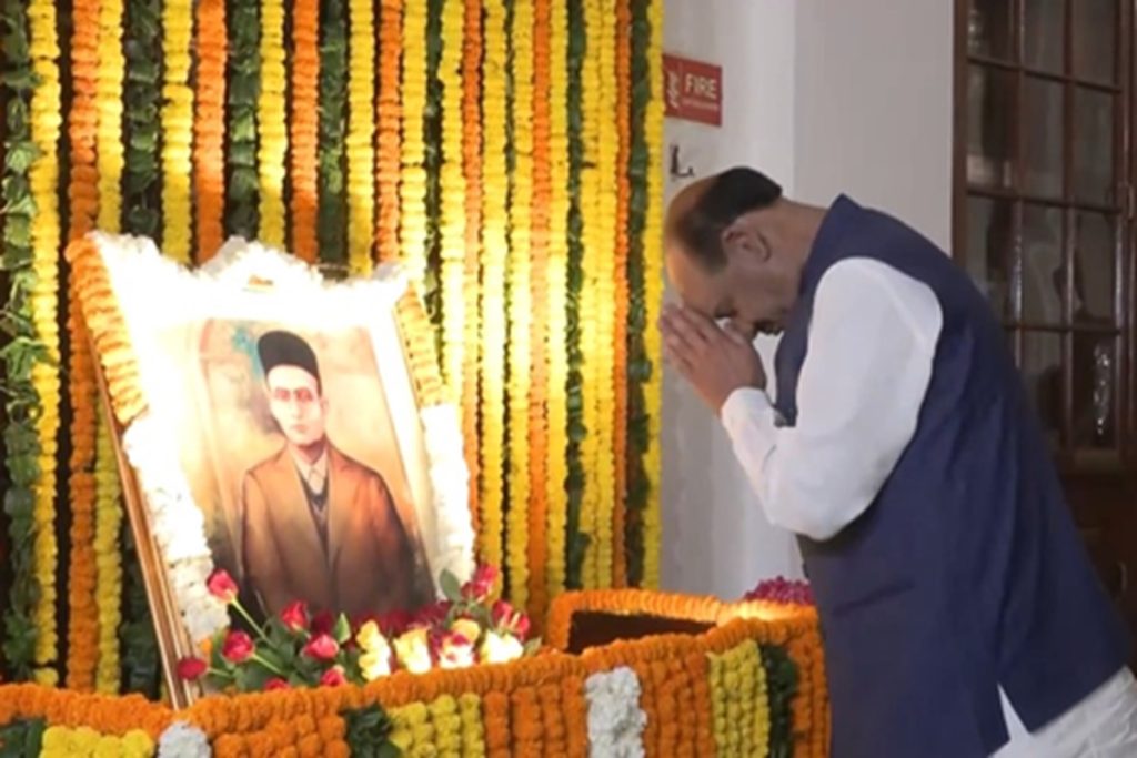 लोकसभा अध्यक्ष ने वीर सावरकर को नमन कर युवाओं को प्रेरित किया!