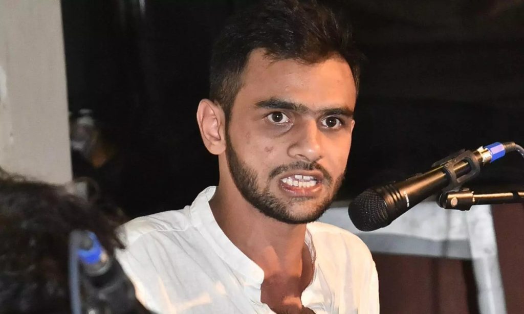 दिल्ली दंगों के आरोपी उमर खालिद की जमानत याचिका खारिज